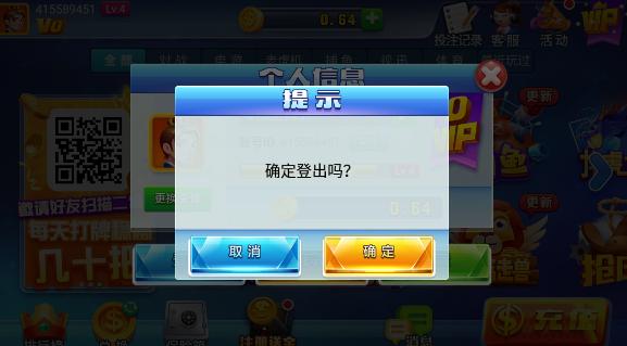 时光娱乐官网下载