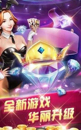 王者棋牌wz.a.qq 王者棋牌wz.a.qq