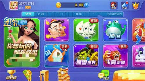 PB上传 ?: d0817709-2596-4e73-b167-b1354f1a967a.jpg d0817709-2596-4e73-b167-b1354f1a967a.jpg