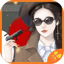 并不十分娱乐圈