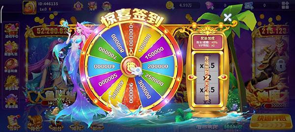 街机金蟾捕鱼怎么玩