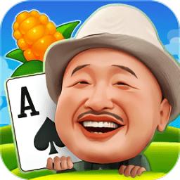 明星斗地主刘能