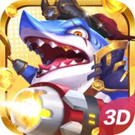 人人捕鱼官网版