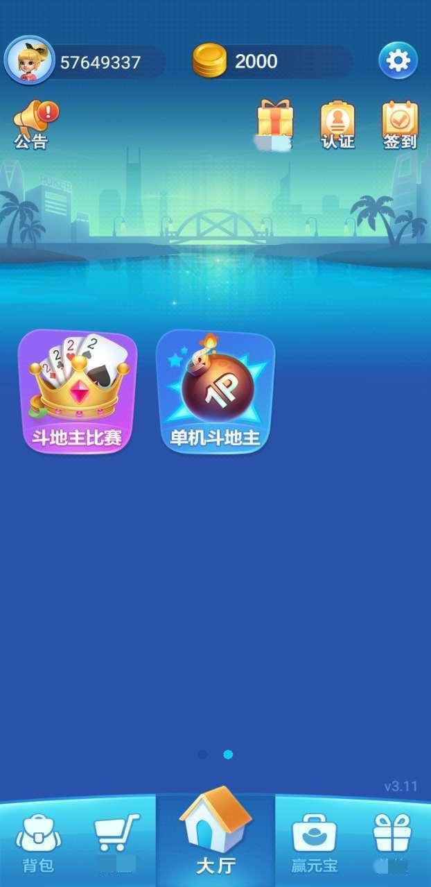 PB上传 ?: 35c25e06-ca7a-4047-894f-836feb7f1ca9.jpg 35c25e06-ca7a-4047-894f-836feb7f1ca9.jpg