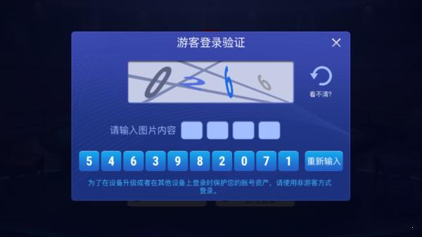 PB上传 ?: 8524195a-e550-4df3-ab01-c939eacb6b8d.png 8524195a-e550-4df3-ab01-c939eacb6b8d.png