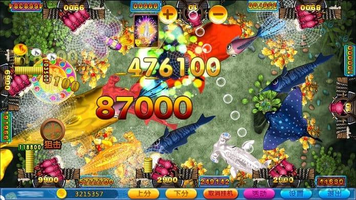 辰龙3d捕鱼苹果街机版