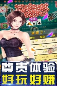 PB上传 ?: f8a45c5f474c4ef5a7392c7978e7ab32.jpg f8a45c5f474c4ef5a7392c7978e7ab32.jpg