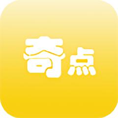 奇点娱乐手游平台