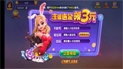 PB上传 ?: e0ce6cde-da92-459c-9a62-2251da5bb3fd.png e0ce6cde-da92-459c-9a62-2251da5bb3fd.png