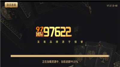 PB上传 ?: 300d1939-4d2a-4a34-b50f-6361808c054c.png 300d1939-4d2a-4a34-b50f-6361808c054c.png