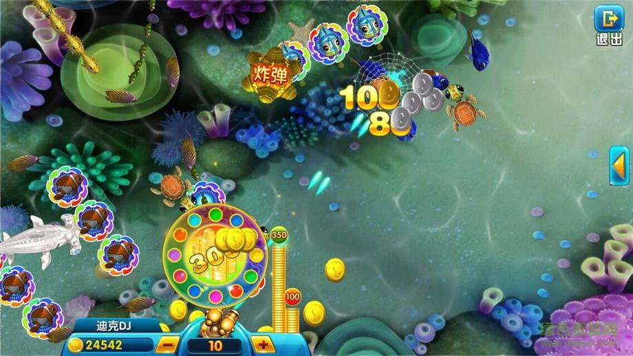 58开元财神捕鱼官网