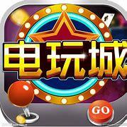 wofa777耀龙电玩城手机版