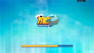 PB上传 ?: 5c25741f-0c6d-4530-96fc-76b4dd68db82.png 5c25741f-0c6d-4530-96fc-76b4dd68db82.png