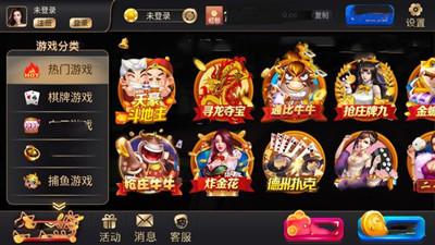 PB上传 ?: 677a5c56-0521-438d-9661-a891f237dee0.jpg 677a5c56-0521-438d-9661-a891f237dee0.jpg