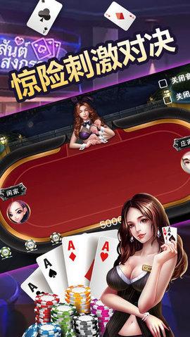 龙飞棋牌最新官网