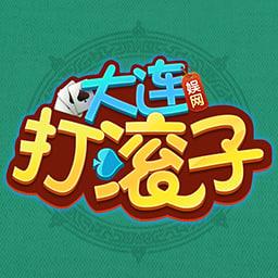 老版大连集杰棋牌