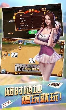 左右棋牌左右棋牌