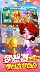 悟空棋牌5k官网安装 悟空棋牌5k官网安装