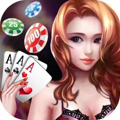 一元就能玩的棋牌app
