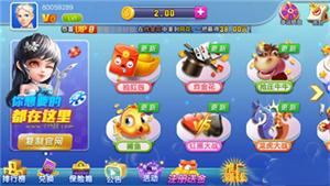 PB上传 ?: 27629095-34c7-4a5d-bb68-459a87b325cb.png 27629095-34c7-4a5d-bb68-459a87b325cb.png