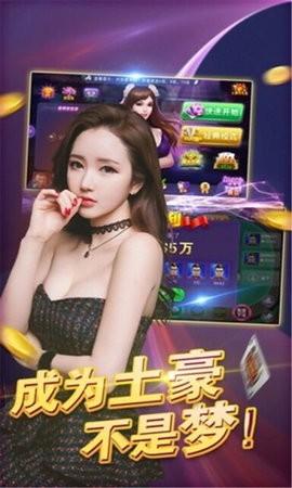 2020年金尊棋牌 2020年金尊棋牌