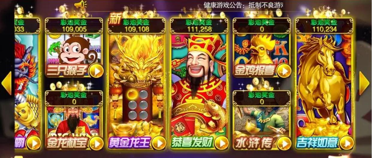 5G娱乐官网入口 5G娱乐官网入口