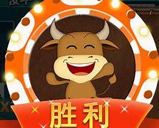 万人牛牛官网版