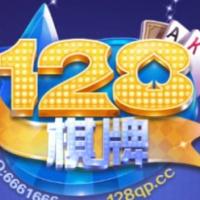 128棋牌二维码
