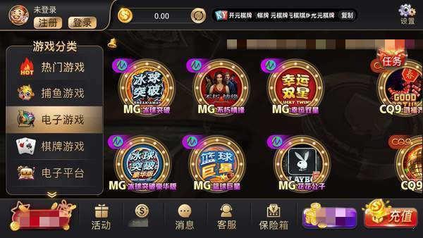 KY Chess and Card Entertainment