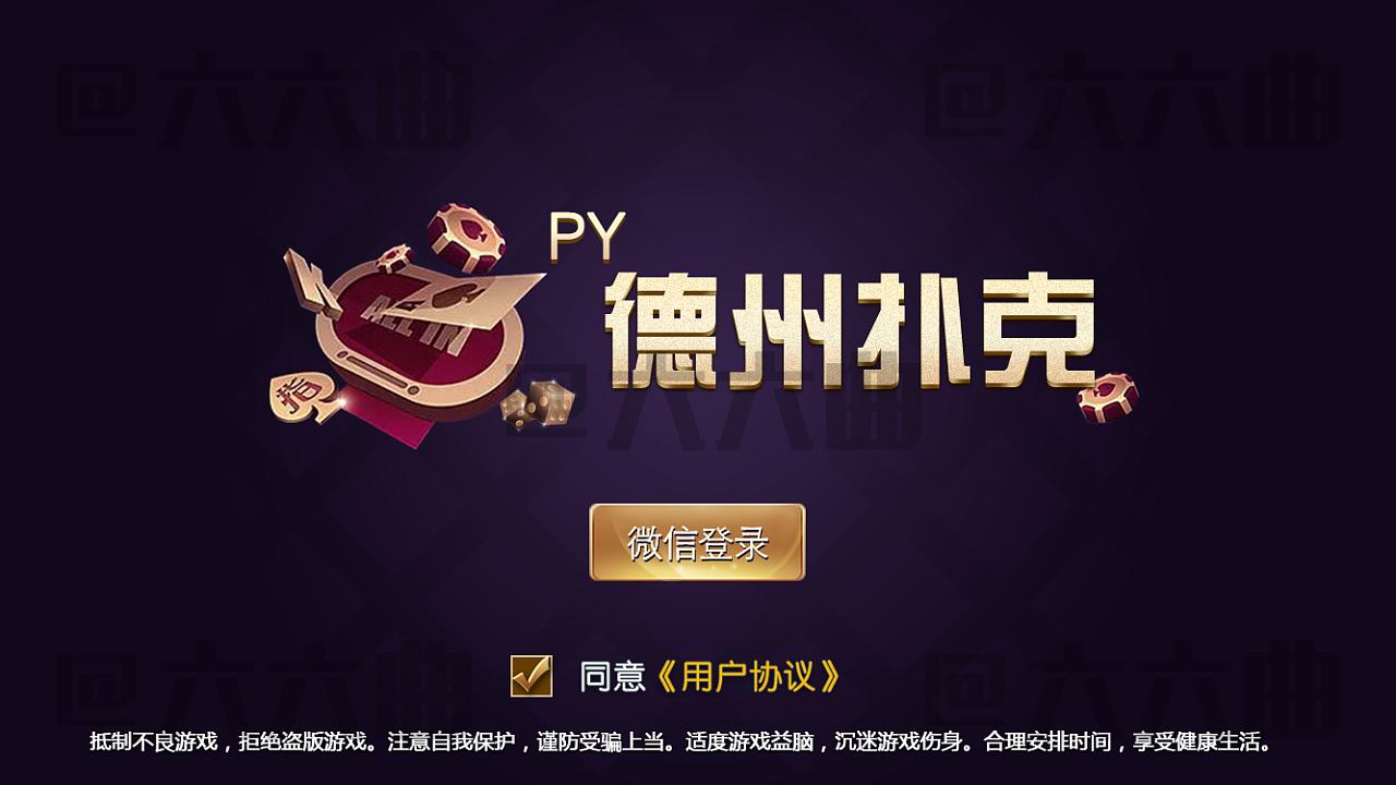 PB上传 ?: 9559aaf2-0ed0-4b07-8f87-416b2af7cf03.png 9559aaf2-0ed0-4b07-8f87-416b2af7cf03.png