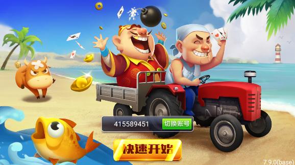 时光娱乐官网下载