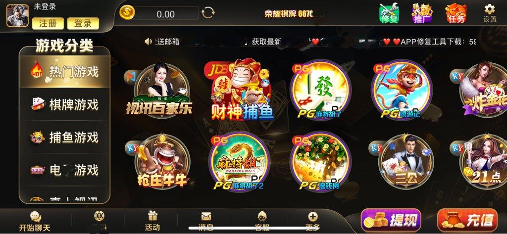 PB上传 ?: 6373f1df-b3ea-4af6-a539-6468f0ca3e67.png 6373f1df-b3ea-4af6-a539-6468f0ca3e67.png