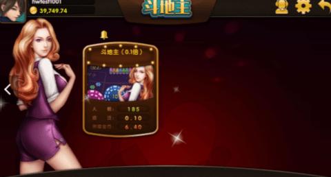 领域棋牌官方 领域棋牌官方