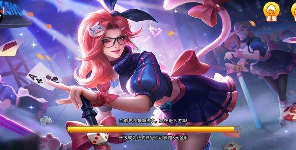 ng娱乐官网入口