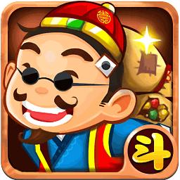 全民斗地主(免费版)