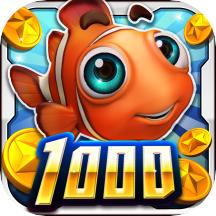 PokerCity Fishing Master Thousand Cannon Edition