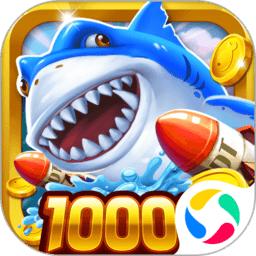 Extreme Fishing High-Explosive Edition Game