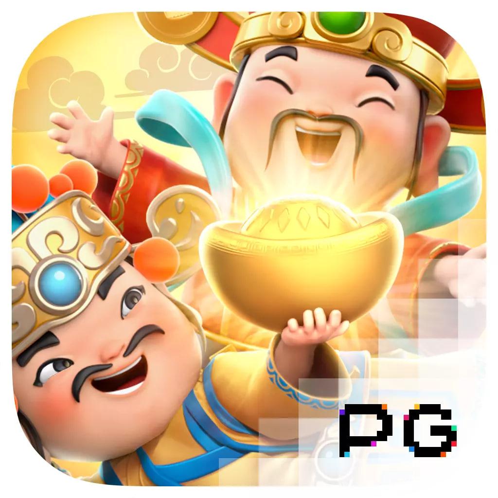 pg娱乐电子游戏官网苹果版