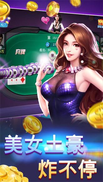 2278电玩游戏最新版
