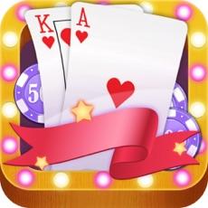 君子棋牌最新版