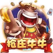 牛牛棋牌免费游戏