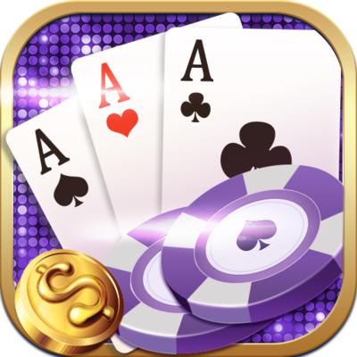 全优棋牌老版本