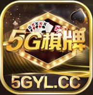 58vip5g棋牌  