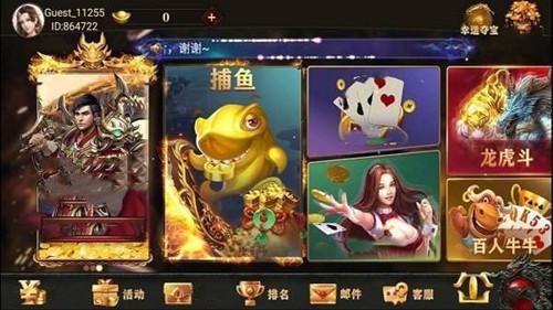 PB上传 ?: 62f695d7-9171-458b-9a46-ea6ad31fcb08.jpg 62f695d7-9171-458b-9a46-ea6ad31fcb08.jpg