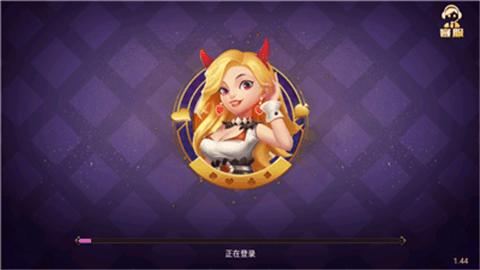 凯旋娱乐雷电工作室