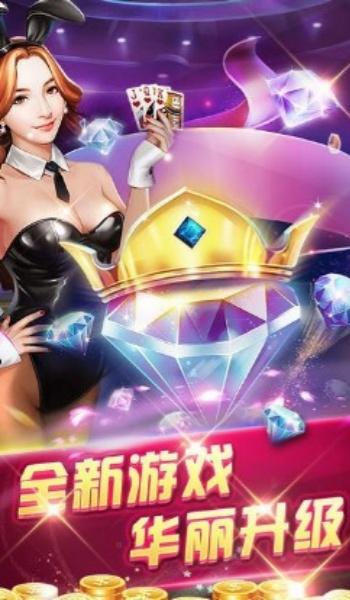 788棋牌www 788棋牌www