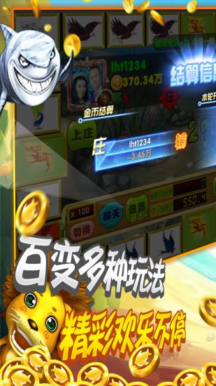 5ccce08e-efea-4d37-af15-b414730fc7ae.jpg