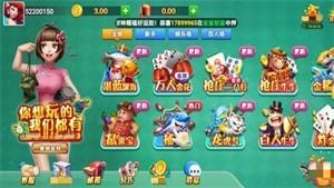 190f6d3d-7421-466b-96b6-9a47e8fb11fe.jpg
