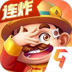 禅游斗地主旧版豌豆荚