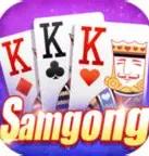 每天6元救济金棋牌